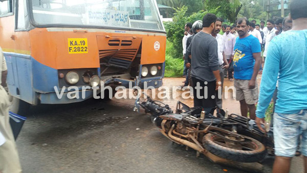 ಕಿರಿಮಂಜೇಶ್ವರದಲ್ಲಿ ರಸ್ತೆ ಅಪಘಾತ: ಬೈಕ್ ಸವಾರ ಮೃತ್ಯು